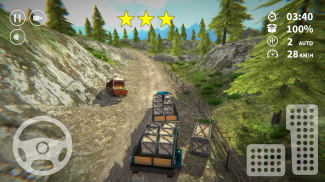 Cargo Truck Simulator: Offroad screenshot 4