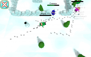 Snowballs.io screenshot 0