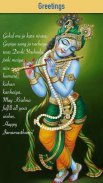 Sri Krishna Photo Suit 2019 : Janmastami Frames screenshot 7