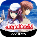 【777TOWN】パチスロAngel Beats! icon