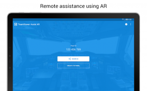 TeamViewer Assist AR (Pilot) screenshot 0