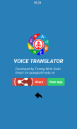 Voice Translator screenshot 4