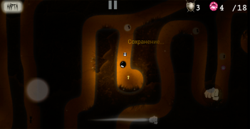 Strange Maze screenshot 3