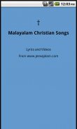 Jeeva Jalam Song Book screenshot 0