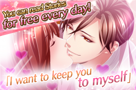 Husband Royale:Otome games screenshot 3