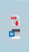 Pdf Convertor-Word to Pdf screenshot 2