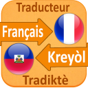 Traducteur Francais Creole