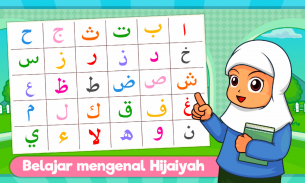 Learns Quran with Marbel screenshot 5