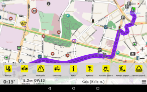 NaviMaps GPS navigator Ukraine screenshot 4