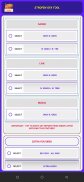 STROFEN GFX TOOL FOR BGM/PUB screenshot 7