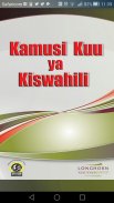 Kamusi Kuu ya Kiswahili screenshot 0