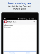 Tamil Dictionary 📖 English - Tamil Translator 💯 screenshot 9
