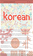 Learn KOREAN Podcast screenshot 1