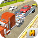 Mobil Transportasi Truk Sim Icon