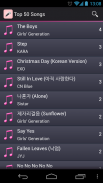 K-pop Karaoke (KPOP) Lite screenshot 13