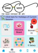 HEDO Education screenshot 3