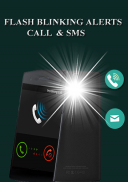 Вспышка мигает: звонок и SMS screenshot 0