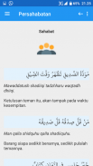 Arabic Proverbs for Students screenshot 9