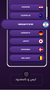 Ninja VPN-internet connection screenshot 1