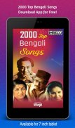 2000 Top Bengali Songs screenshot 6