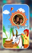 Happy Pongal Photo Frames screenshot 2