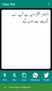 Urdu Voice To Text Converter ~ Voice Typing App screenshot 7