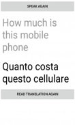 ENGLISH to ITALIAN Translator - Speak and Translate screenshot 2