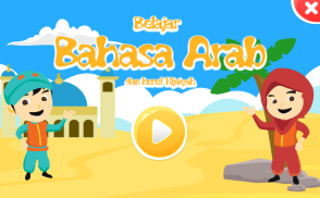Belajar Bahasa Arab Anak screenshot 0
