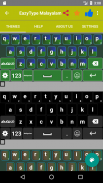 EazyType Malayalam Keyboard screenshot 6