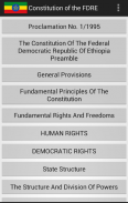 Constitution of FDR' Ethiopia screenshot 3