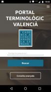 Portal Terminològic Valencià screenshot 0