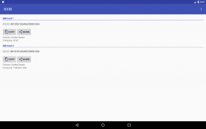 ICCID screenshot 4
