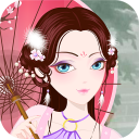 Perfect Chinese Princess HD