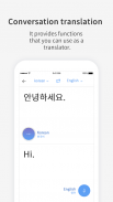GenieTalk:Automatic Translator screenshot 1