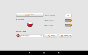 Учимо чешке речи са Smart-Teacher screenshot 6