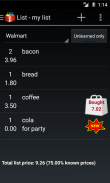 Smart Shopping List screenshot 0