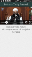 M Tariq Jameel All Bayanat screenshot 4