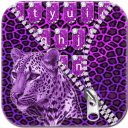 Purplecheetah Keyboard Theme