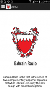 Bahrain Radio screenshot 4