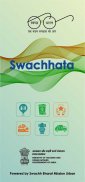 Swachhata-MoHUA screenshot 2