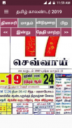 Tamil Calendar 2019 with Rasi screenshot 0