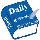 Daily Words English to Tamil Icon