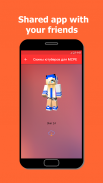 Youtubers skins for Minecraft MCPE screenshot 2