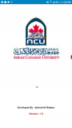 ACU (Ahram Canadian University) screenshot 4