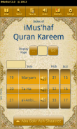 iMushaf - Madinah Quran screenshot 1