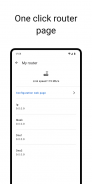 Администрирование wifi роутера screenshot 0