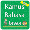 Kamus Jawa Lengkap (Offline) Icon