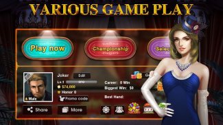 DH Texas Poker - Texas Hold'em screenshot 4