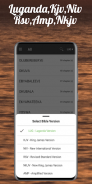 Luganda Bible - KJV + NIV screenshot 1