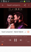 أغاني سعد لمجرد بدون نت 2020 saad lamjarred screenshot 3